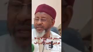 Kayi gaggawar istigfari idan kayi SABO astagfirullah sheikh Dr Bashir Alfur'qan #subscribe