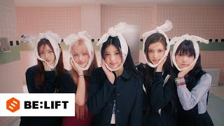 ILLIT (아일릿) ‘Cherish (My Love)’ Official MV