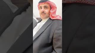 صقر سليم