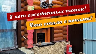 11 печей КДМ в банном комплексе Чандрово