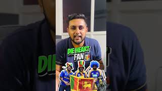 ඔයත් Die Heart Fan කෙනෙක්ද ?