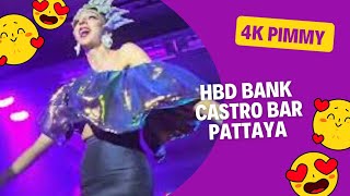 Castro bar Pattaya (03/23) - You’re My World by Cilla Black - ladyboy & gay Show 10/Sep/2024