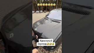 Мечты сбываются