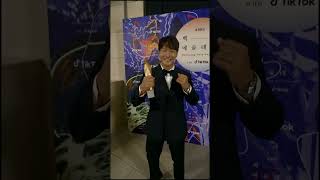 BEST MALE ENTERTAINER BAEKSANG 2023 AWARDS GOES TO KIM JONGKOOK 👍🏼#kjk #kimjongkook