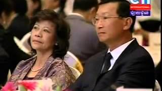 WorldLeadersTV ASEAN BAC SUMMIT 2012 CTN News 2012 11 17 #01 11