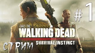 The Walking Dead Survival Instinct