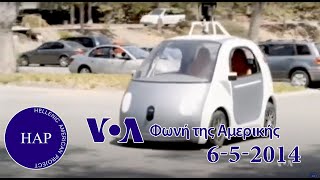 LNA   VOA NEWS REPORT GREEK   6 5 14