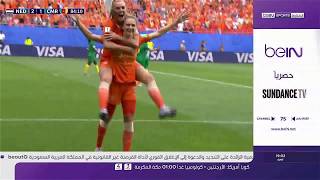 أهداف مباراة هولندا 03 و الكاميرون01 - كأس العالم للسيدات - فرنسا 2019