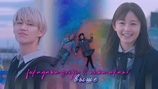 Fukagawa Seiji & Niwa Akane » Выше | Я приду к тебе на рассвете (for Nastya Les)