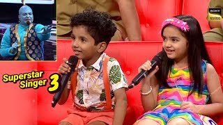 OMG जीनी ने बताया Avirbhav और Pihu का भविष्य | Superstar Singer Season 3 | 2024