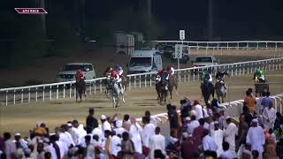 Al Ain 011124 Race 6