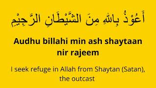 Surah Fatiha 50 Times Repeat English Translation Arabic Al Fatihah