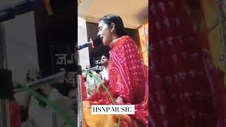 काली काली अलको के फंदे क्यों डाले #surbhi_chaturvedi #trendingshorts #bhajan