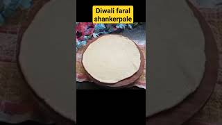 #raanjhana |#shorts |#youtubeshorts |#youtubefeed |#diwali |#diwalispecial |#diwalimithai