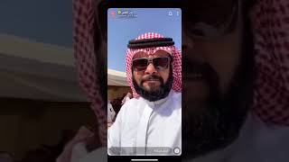 تجارة الكمأ الاسود الفقع المشهور في فرنسا