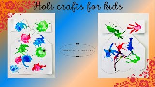 Holi crafts & activities for kids 🎉 | Holi craft ideas 🎨 | Fun with colors - Crafts with Toddler