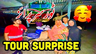 Alhamdullilah tiyari mukamal | sair ke liye rawangi | Nadia Imran family