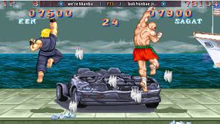 Street Fighter II' - Champion Edition we're kkanbu vs bulchunbae Jr..