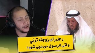 عندما يعجز الله عن حل المشكلة