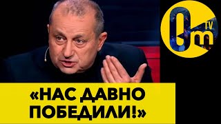 «ПУСТЬ ИДУТ В СВОЁ НАТО! ОСТАВЬТЕ В ПОКОЕ РОССИЮ!»