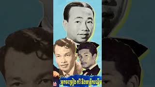 ល្មមហើយណាស្រី #shorts