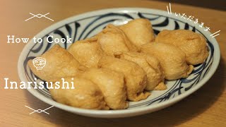 Easy and Delicious Inarizushi Recipe: Japanese Sushi Pockets🥢🧑‍🍳