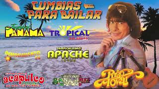 ✨ RIGO TOVAR✨TROPICAL PANAMA✨ FITO OLIVARES - CUMBIAS CLASICAS MIX