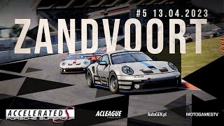 ACLeague.com.pl ACCelerated Porsche SuperCup - Runda 5 Zandvoort