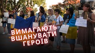 ❗ Який сором! В Одесі досі не створили алею слави захисників