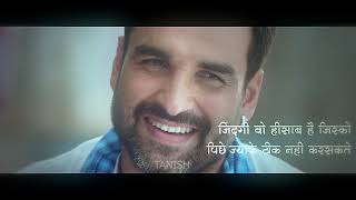 Pankaj Tripathi Status best scene | Comedy