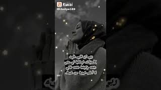 💞ستوريات💞 ||💞انستا💞 ||مقاطع 💞 قصيرة💞|| 💞تصاميم||💞💞💞