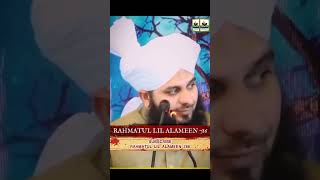 Mard Par Sab se Zada Haq Kis Ka Hai, BY PEER AJMAL RAZA QADRI SAHAB😍 STATUS VIDEO😍#ajmalrazaqadri