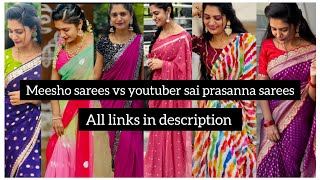 Youtube సాయిప్రసన్న Sarees😍|| links in description👇 #meeshosarees #saiprasannavlogs #latestsarees