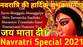 DHAK BAJA KASHOR BAJA Video song | Flute Cover | Shreya Ghoshal | Durga Puja Special #flute, #montry