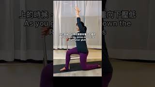 外側肌筋膜線椅子運動Lateral Myofascial Line Chair Exercise #脊醫 #汪家智 #外側肌筋膜線 #DorisLi 背痛#drjoewong #lateralline