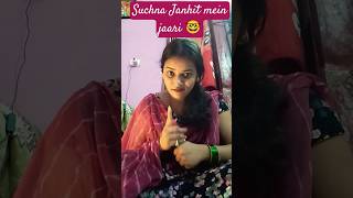 Be aware On Karwachauth😊🙏 #trending #comedy #funny #youtubeshorts #shorts #viralshorts