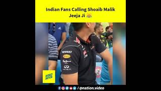 Indian fans calling shoaib malik jeeja ji😂 DM For Video Credit