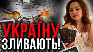 Чиї думки озвучила Мосейчук в розмові з Макроном? / Чи буде окупована Запоріжська область?