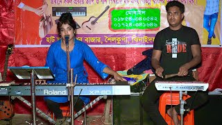 Chotto Ekta Jibon Niye | ছোট্ট একটা জীবন নিয়ে | Singer Mukti | BAngla New Song | Mukti Baul Media