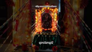 Jay Ganesh diya he bidya diya he budhi Ganesh Puja song Namita agarwal ganpati bappa morya viral