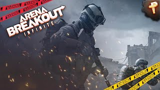 Arena Breakout: infinite красный лут мы идем за тобой