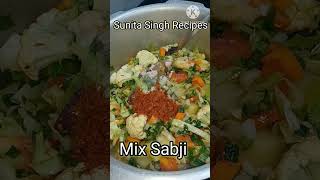 Winter Special Mix Sabji Full Recipe | मिक्स सब्जी रेसिपी #mixsabzi #shorts #ytshorts #foodshorts