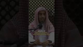 مواضع لايجوز الدعاء فيها .... |#الشيخ_عبد_السلام_الشويعر حفظه ربي #الدعاء