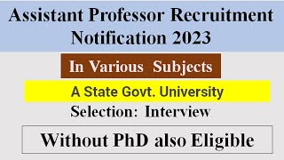 ASSISTANT PROFESSOR VACANCY 2023 | FACULTY RECRUITMENT | ASSISTANT PROFESSOR RECRUITMENT|