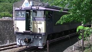 横川　EF63