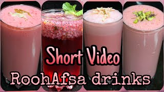 4 RoohAfsa drinks on our channel #shorts #aaatamilchannel #tamilshort