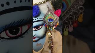 Achyutam keshavam Krishna damodaram#krishu #love #laddu #viralvideo #trendingshorts