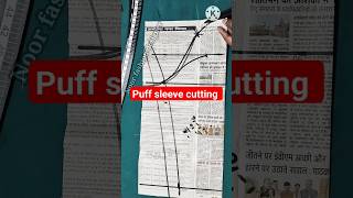 Puff sleeve cutting tips and tricks shorts 👍👍#shorts #shortsfeed #shorts_video #puffsleeves