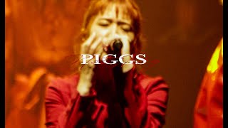 PIGGS / NOT PIG ("DEAR HUNTER TOUR" at EX THEATER ROPPONGI)