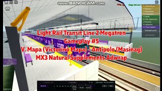 Roblox LRT Line 2 Megatren #5 V. Mapa - Antipolo MX3 Adwrap